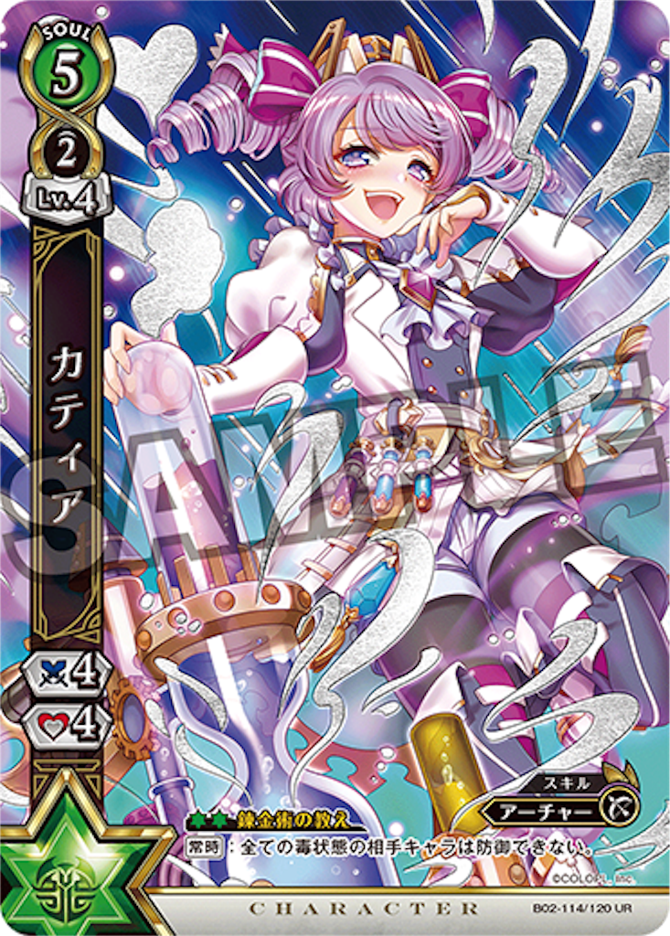 f:id:tukiminchan:20190312003057p:image f:id:tukiminchan:20190312003057p:image