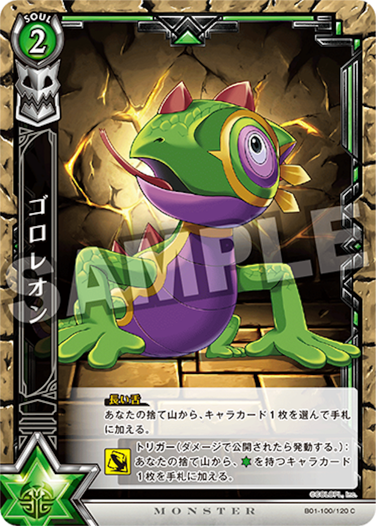 f:id:tukiminchan:20190312003949p:image f:id:tukiminchan:20190312003949p:image
