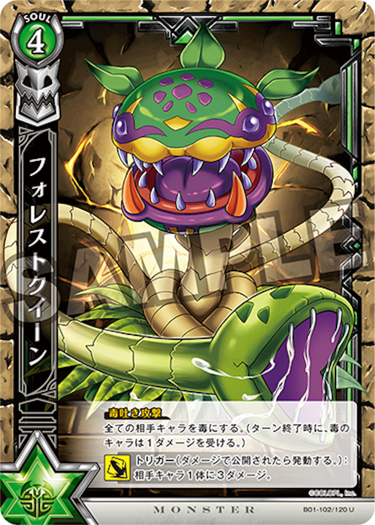 f:id:tukiminchan:20190312123426p:image f:id:tukiminchan:20190312123426p:image