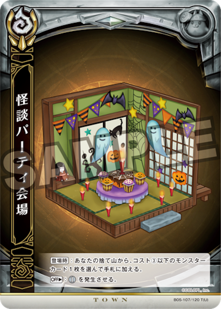 f:id:tukiminchan:20190312193636p:image f:id:tukiminchan:20190312193636p:image