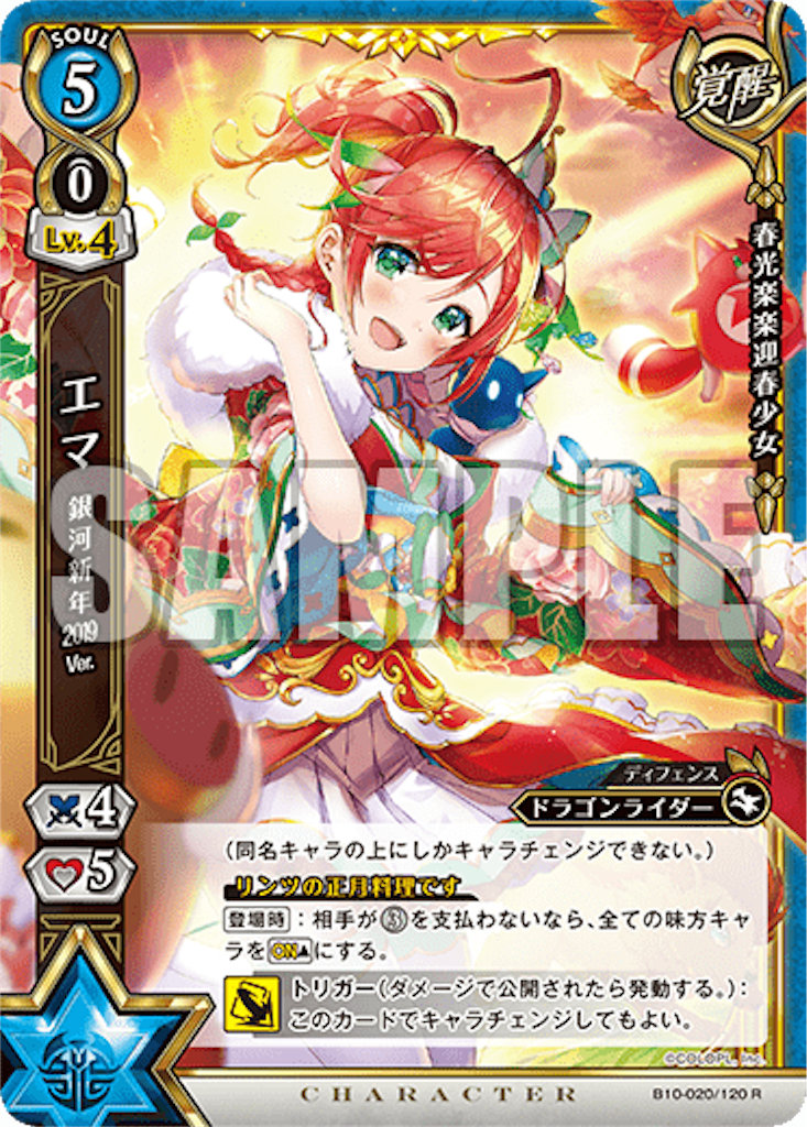f:id:tukiminchan:20191126072614p:image f:id:tukiminchan:20191126072614p:image