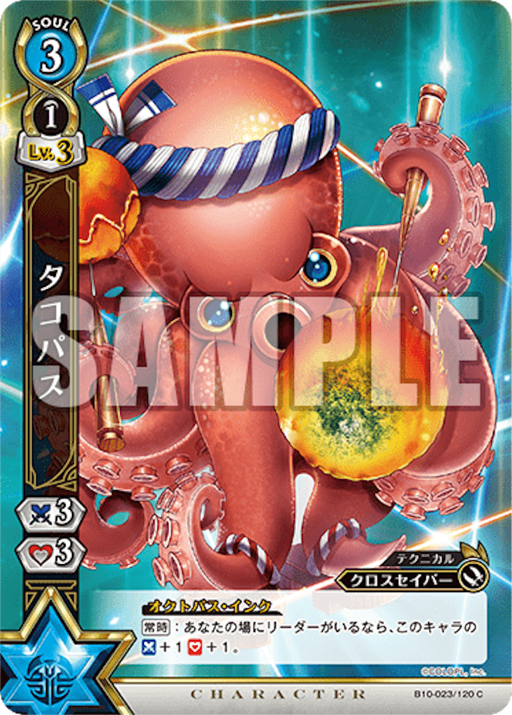 f:id:tukiminchan:20191126073323p:image f:id:tukiminchan:20191126073323p:image