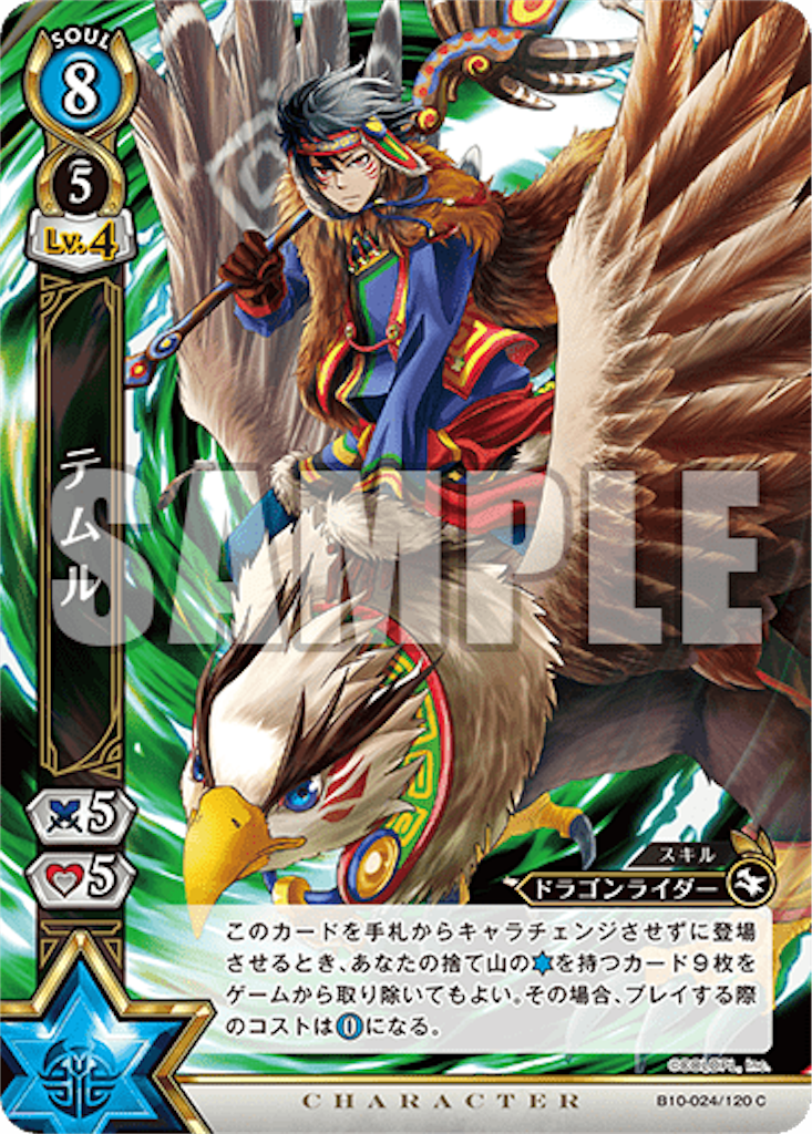 f:id:tukiminchan:20191126073520p:image f:id:tukiminchan:20191126073520p:image