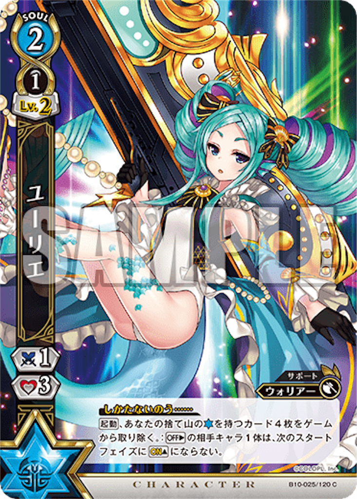 f:id:tukiminchan:20191126073731p:image f:id:tukiminchan:20191126073731p:image