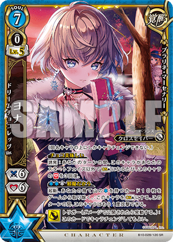 f:id:tukiminchan:20191126073902p:image f:id:tukiminchan:20191126073902p:image