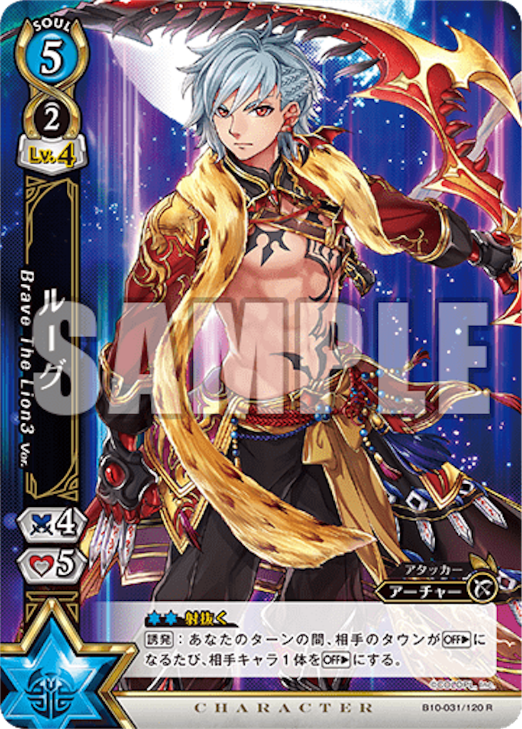 f:id:tukiminchan:20191126074819p:image f:id:tukiminchan:20191126074819p:image