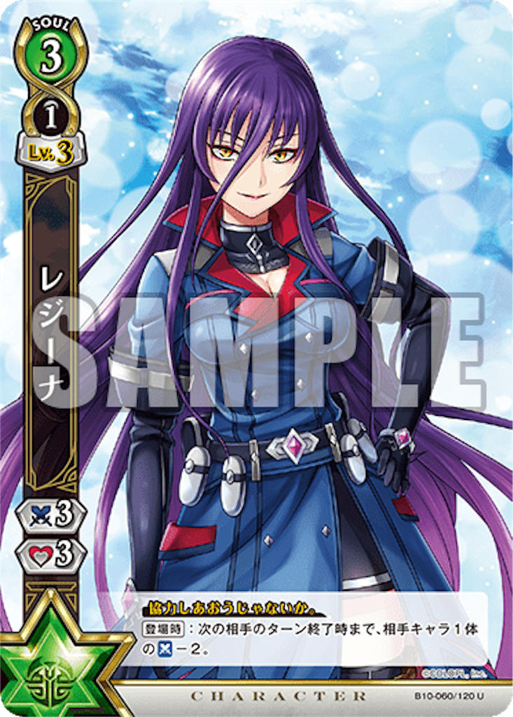 f:id:tukiminchan:20191127200212p:image f:id:tukiminchan:20191127200212p:image