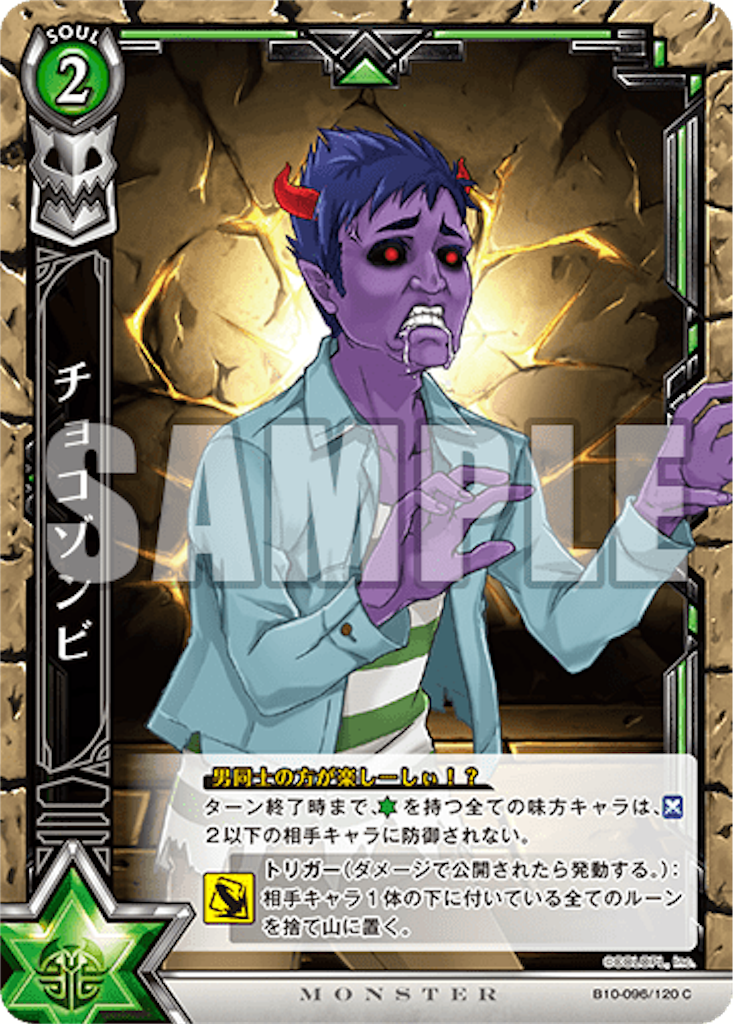 f:id:tukiminchan:20191127200732p:image f:id:tukiminchan:20191127200732p:image