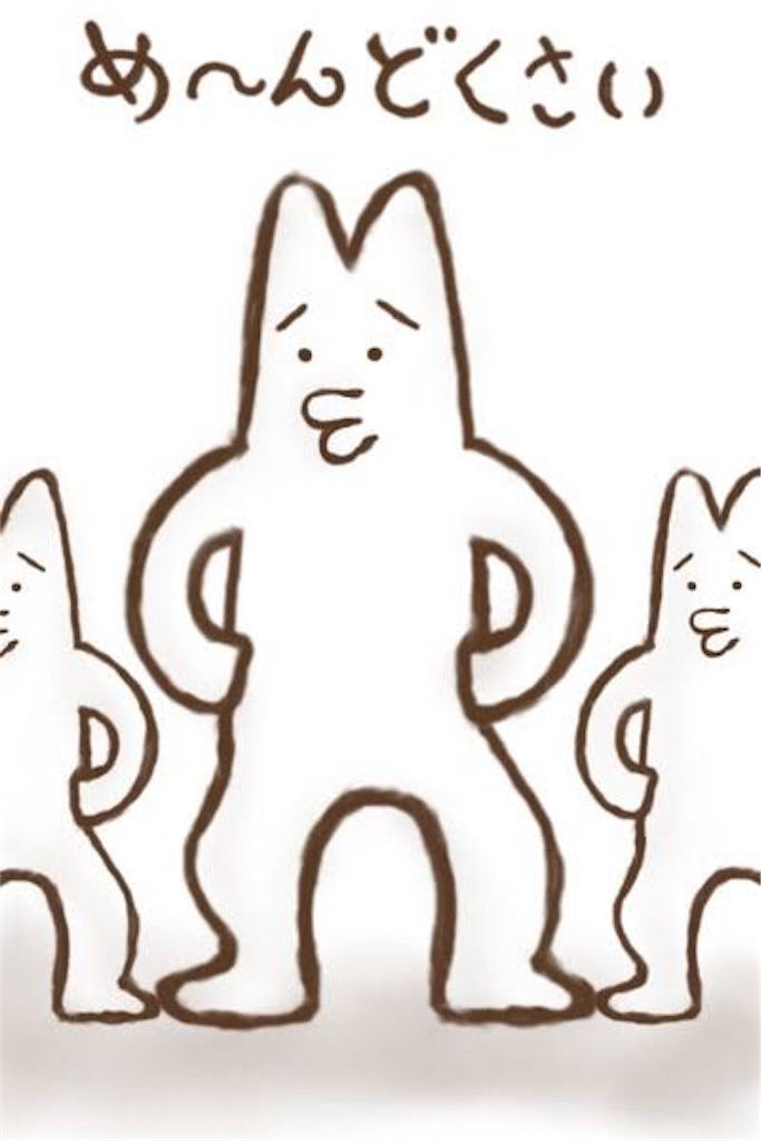 必見 イメージ通りに字を書くためのカタツムリ美文字メソッド 大人になっても字が汚くペンを持つのをためらう社会人1年生が1日10分1ヶ月の練習で自分の字に自信を持てるようになるブログ