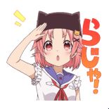 f:id:tukinasikotonoha:20161126182254j:plain f:id:tukinasikotonoha:20161126182254j:plain