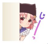 f:id:tukinasikotonoha:20161126182256j:plain f:id:tukinasikotonoha:20161126182256j:plain