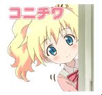 f:id:tukinasikotonoha:20161126182300j:plain f:id:tukinasikotonoha:20161126182300j:plain