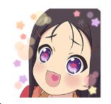 f:id:tukinasikotonoha:20161126182308j:plain f:id:tukinasikotonoha:20161126182308j:plain