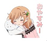f:id:tukinasikotonoha:20161126182312j:plain f:id:tukinasikotonoha:20161126182312j:plain