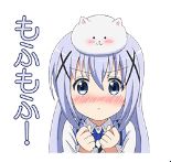 f:id:tukinasikotonoha:20161126182313j:plain f:id:tukinasikotonoha:20161126182313j:plain