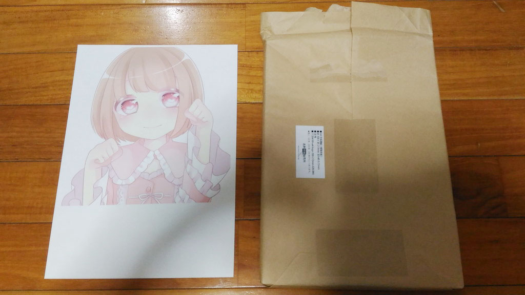 厚紙に貼りつける