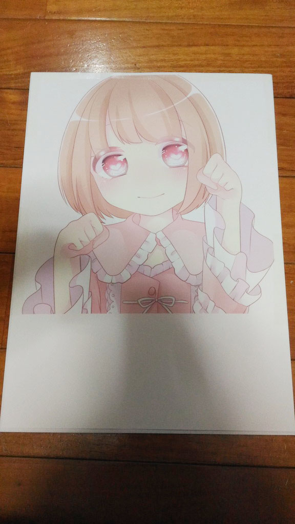 厚紙に貼りつける