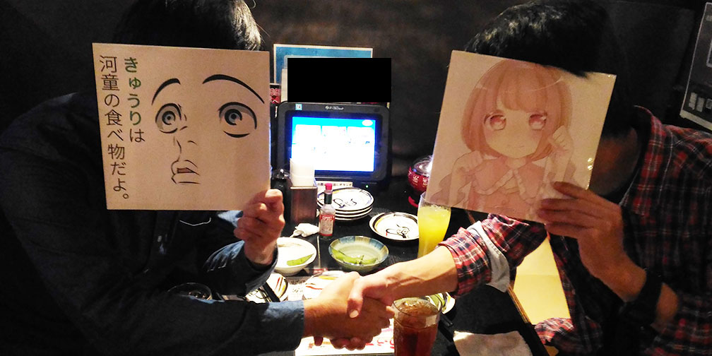 活用例