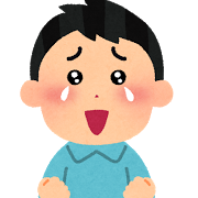 共感