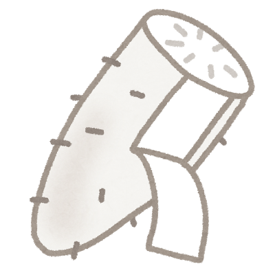 大根