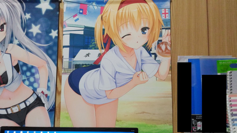 千歳佐奈 (ちとせさな)