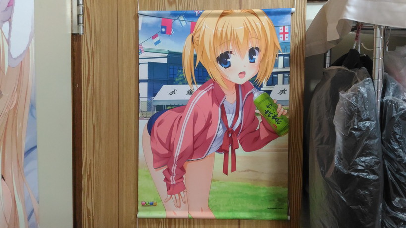 千歳佐奈 (ちとせさな)