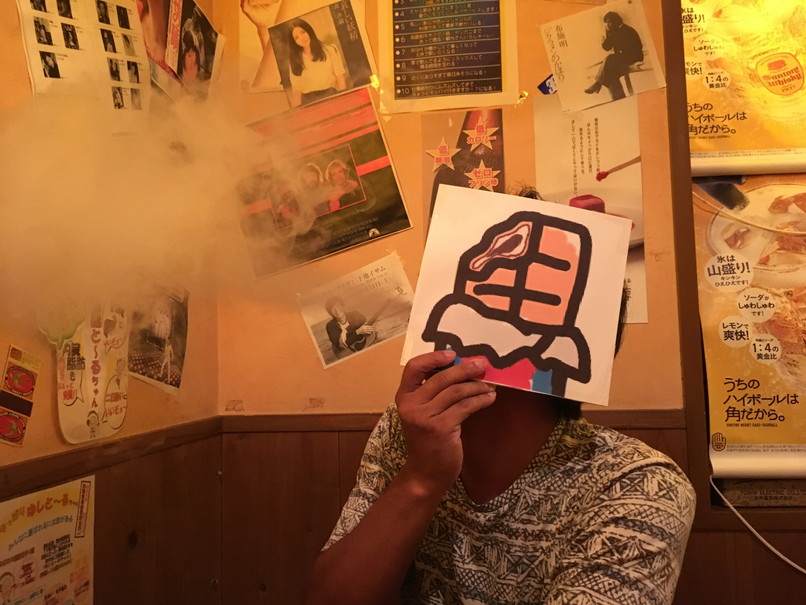 VAPE(ベイプ)