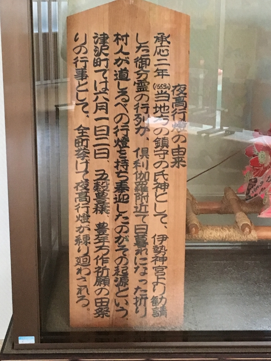 f:id:tukinoaguma:20191022170445j:plain f:id:tukinoaguma:20191022170445j:plain