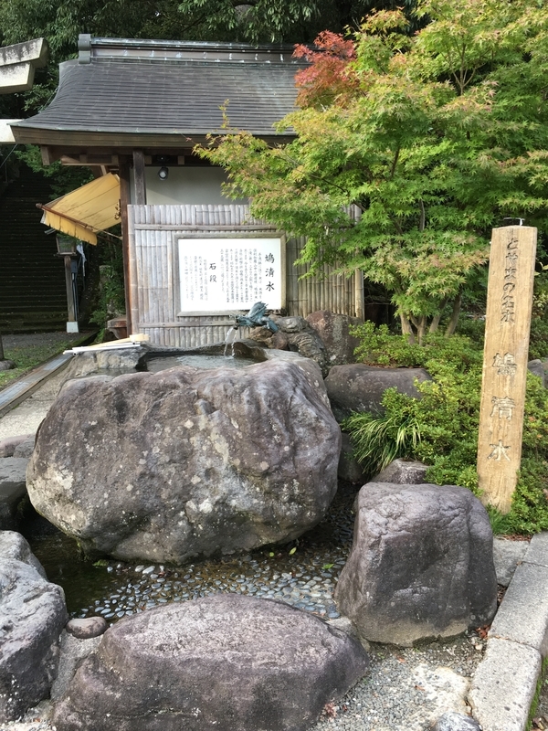 f:id:tukinoaguma:20191112125412j:plain