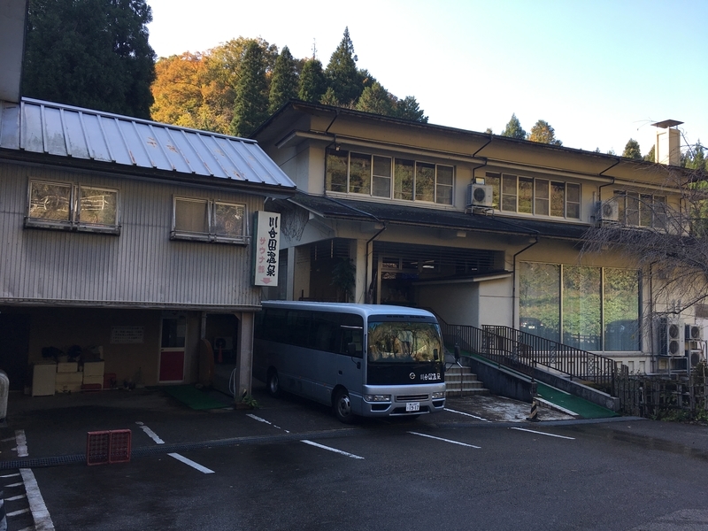 f:id:tukinoaguma:20191130131206j:plain f:id:tukinoaguma:20191130131206j:plain