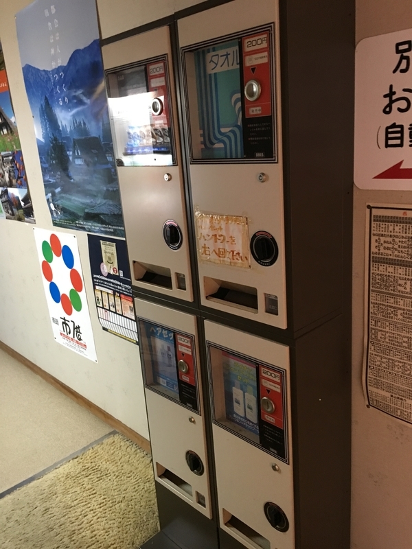 f:id:tukinoaguma:20191130131233j:plain f:id:tukinoaguma:20191130131233j:plain