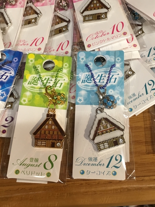 f:id:tukinoaguma:20191204173957j:plain f:id:tukinoaguma:20191204173957j:plain