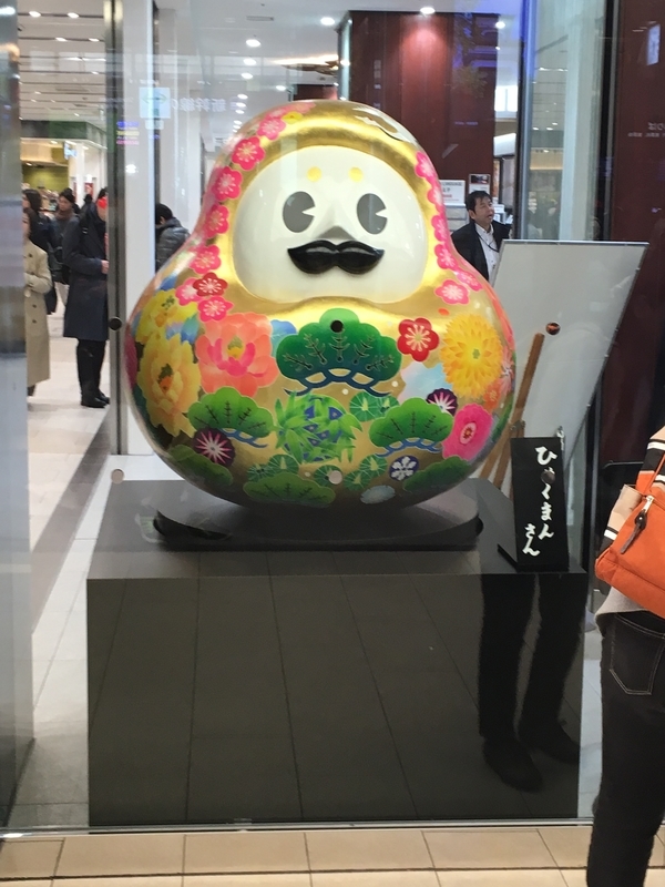f:id:tukinoaguma:20191209123111j:plain f:id:tukinoaguma:20191209123111j:plain
