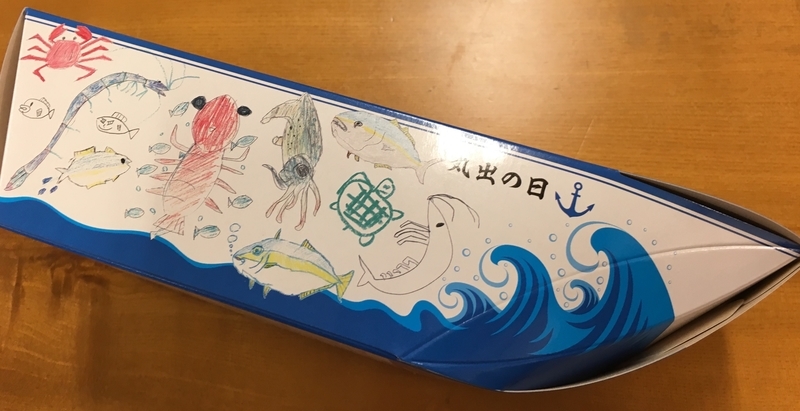 f:id:tukinoaguma:20191214155318j:plain f:id:tukinoaguma:20191214155318j:plain