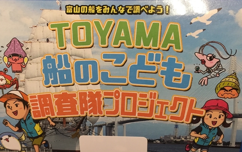 f:id:tukinoaguma:20191214155334j:plain f:id:tukinoaguma:20191214155334j:plain