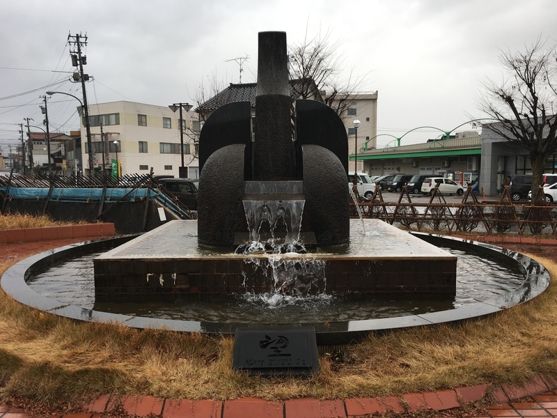 f:id:tukinoaguma:20191215124652j:plain f:id:tukinoaguma:20191215124652j:plain