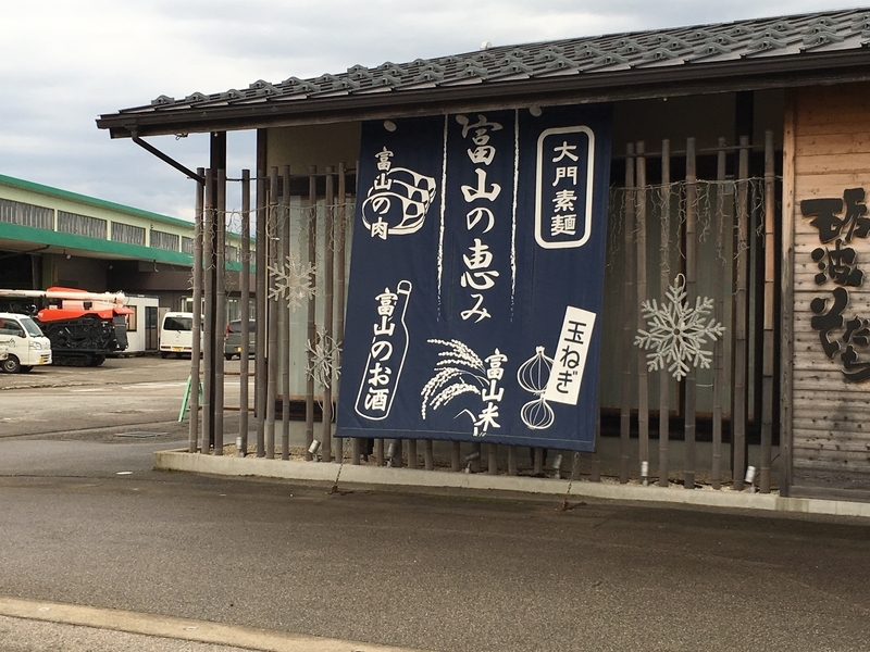 f:id:tukinoaguma:20191218062527j:plain f:id:tukinoaguma:20191218062527j:plain
