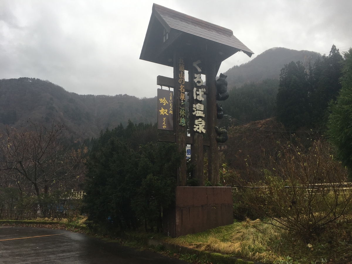 f:id:tukinoaguma:20191219230735j:plain f:id:tukinoaguma:20191219230735j:plain