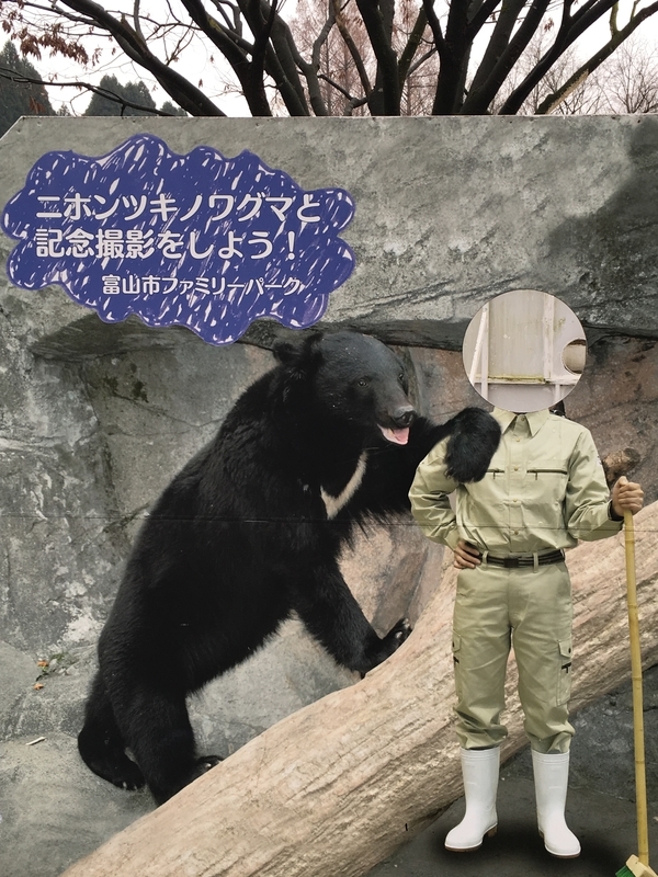 f:id:tukinoaguma:20191230232751j:plain f:id:tukinoaguma:20191230232751j:plain