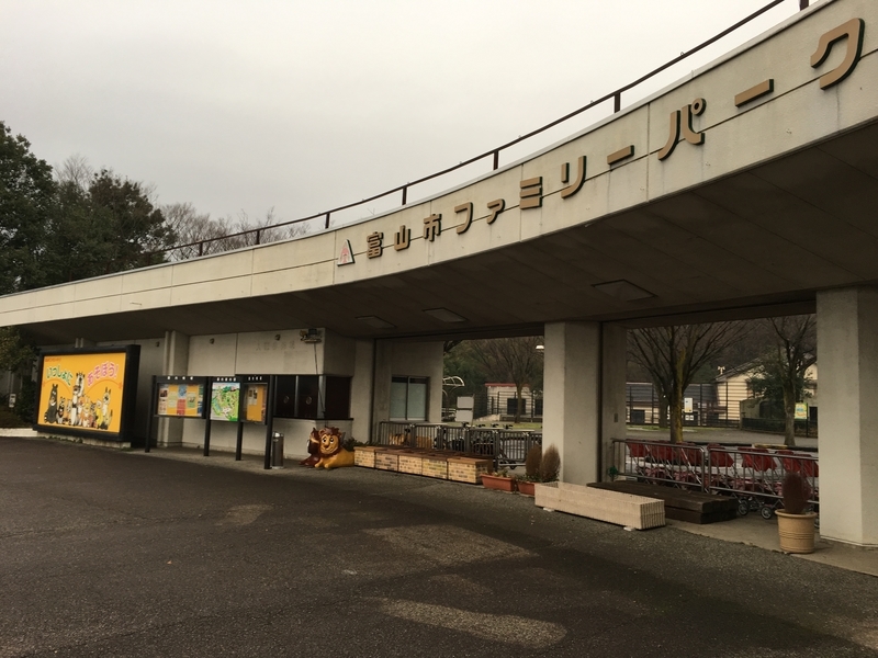 f:id:tukinoaguma:20191230232945j:plain f:id:tukinoaguma:20191230232945j:plain
