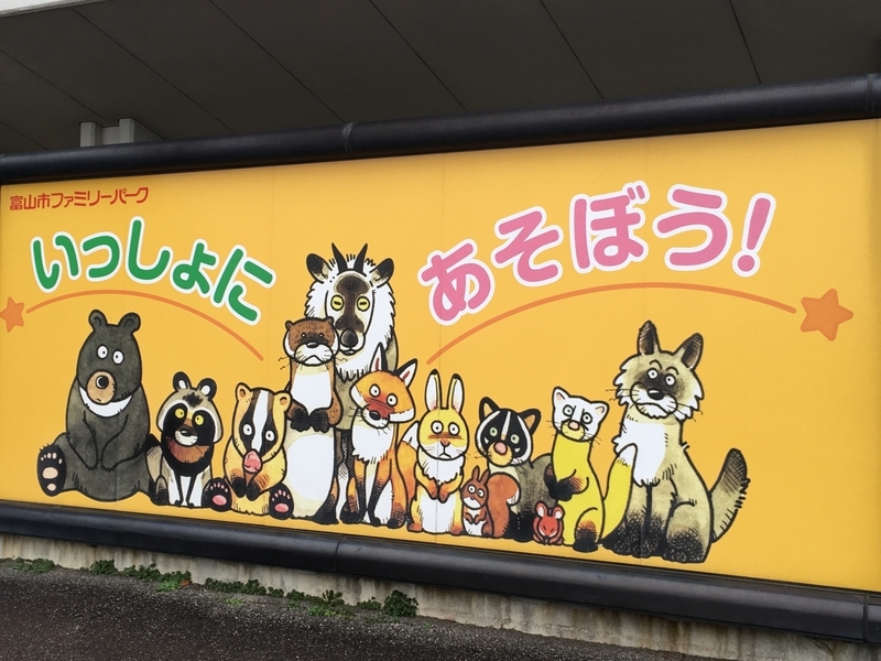 f:id:tukinoaguma:20191230233009j:plain f:id:tukinoaguma:20191230233009j:plain
