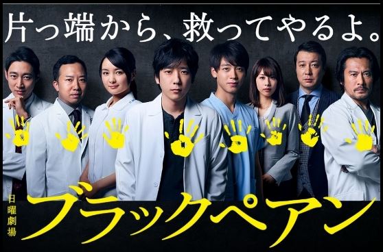 f:id:tukinowaguma007:20180607234941j:plain f:id:tukinowaguma007:20180607234941j:plain
