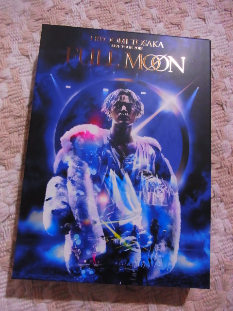 FULL MOON』Blu-ray届きました！LIVE PHOTO BOOKもカッコいい