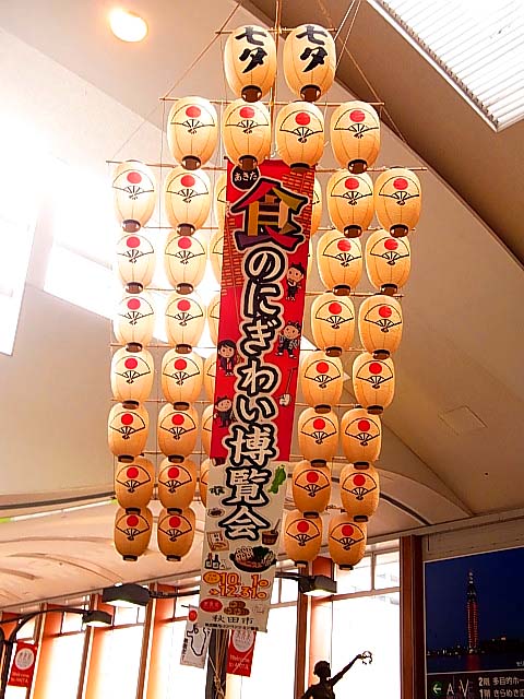 f:id:tukinowaguma007:20190610175119j:plain f:id:tukinowaguma007:20190610175119j:plain