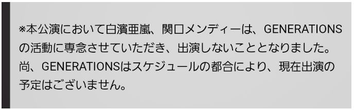 f:id:tukinowaguma007:20191111000213j:plain f:id:tukinowaguma007:20191111000213j:plain