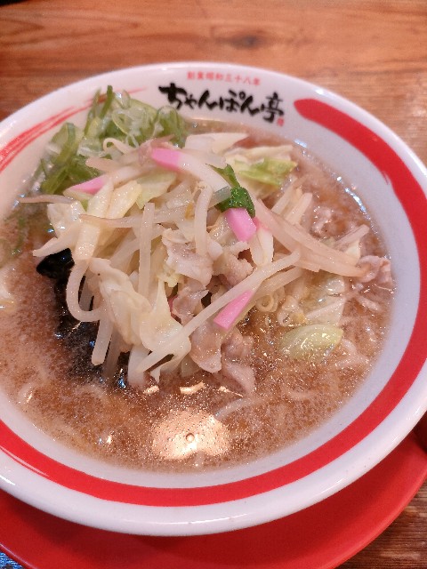 f:id:tukiookami:20230622141922j:image