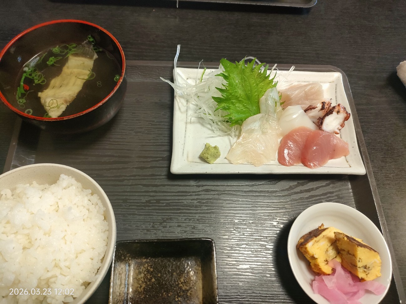 f:id:tukiookami:20260415124304j:image f:id:tukiookami:20260415124304j:image