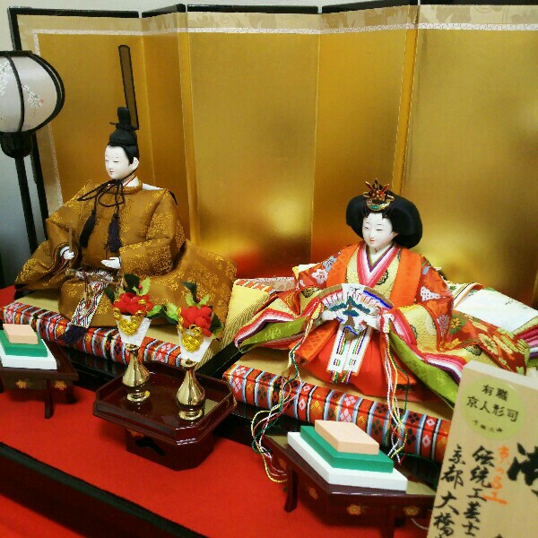 f:id:tukishiba_turedure:20190211225823j:image f:id:tukishiba_turedure:20190211225823j:image