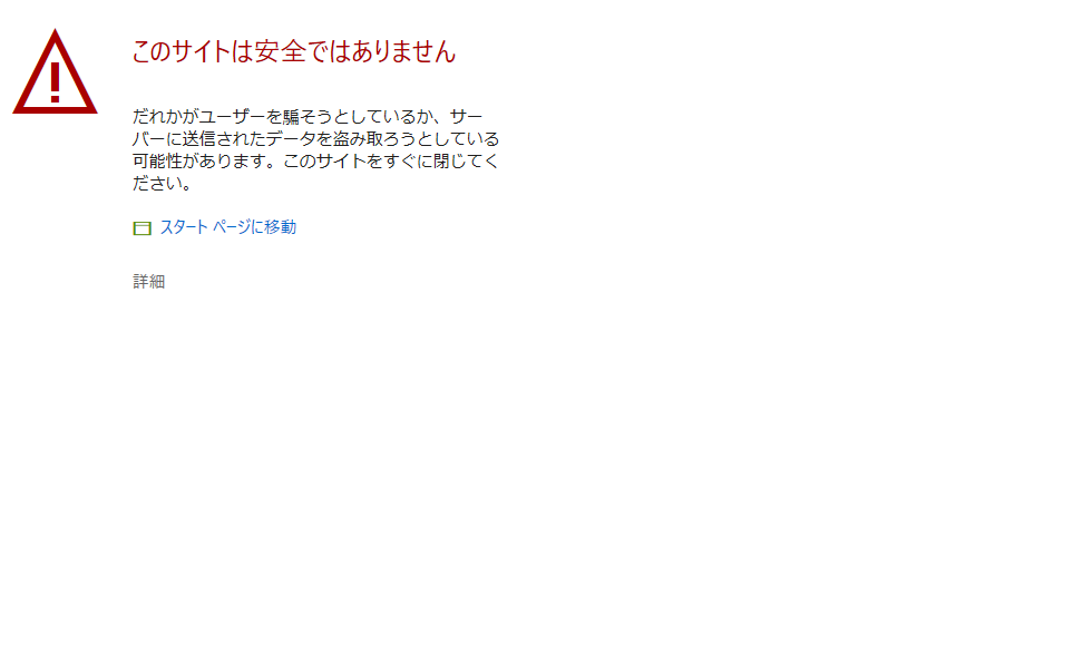 f:id:tukishiba_turedure:20190218124321p:plain f:id:tukishiba_turedure:20190218124321p:plain