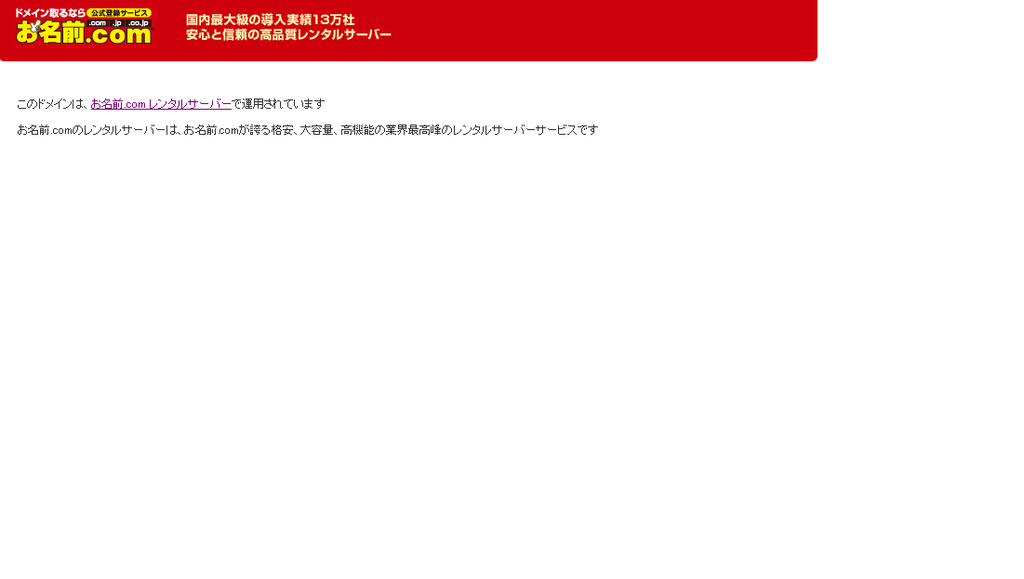 f:id:tukishiba_turedure:20190218124348p:plain f:id:tukishiba_turedure:20190218124348p:plain